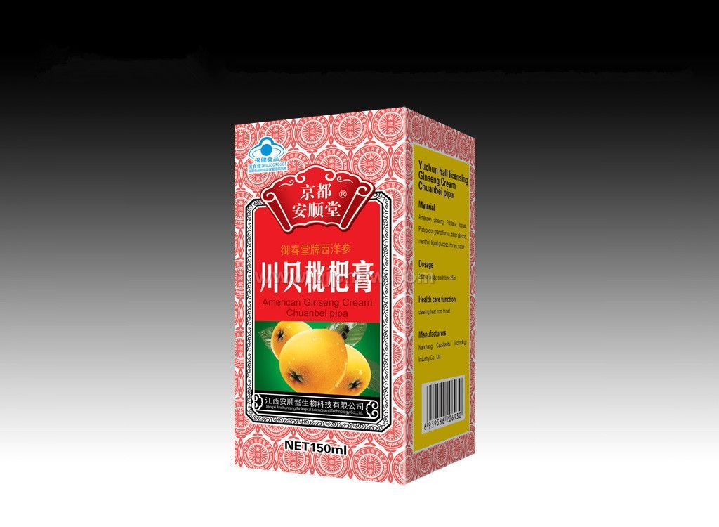 西洋参川贝枇杷膏——华夏外用产品招商网