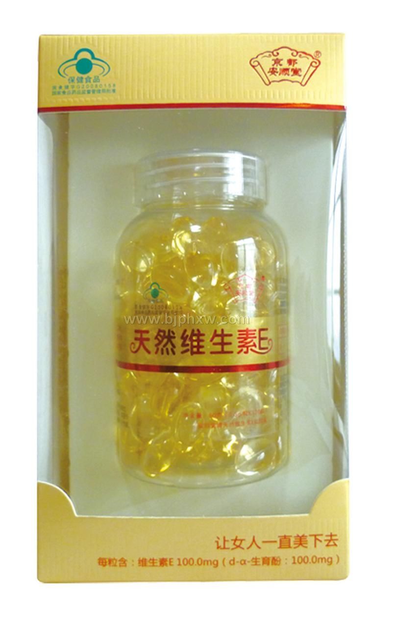 天然维生素E软胶囊——华夏外用产品招商网