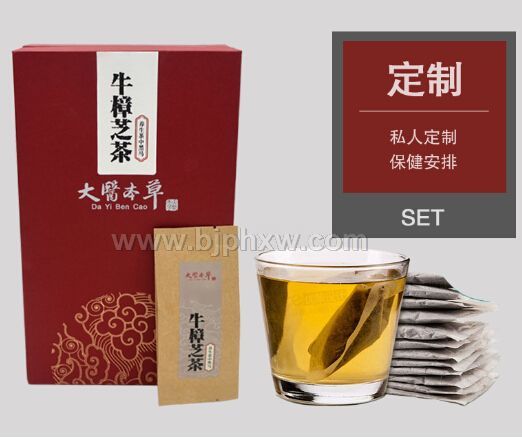大医本草牛樟芝茶诚招全国代理商 牛樟菇招商加盟——华夏外用产品招商网