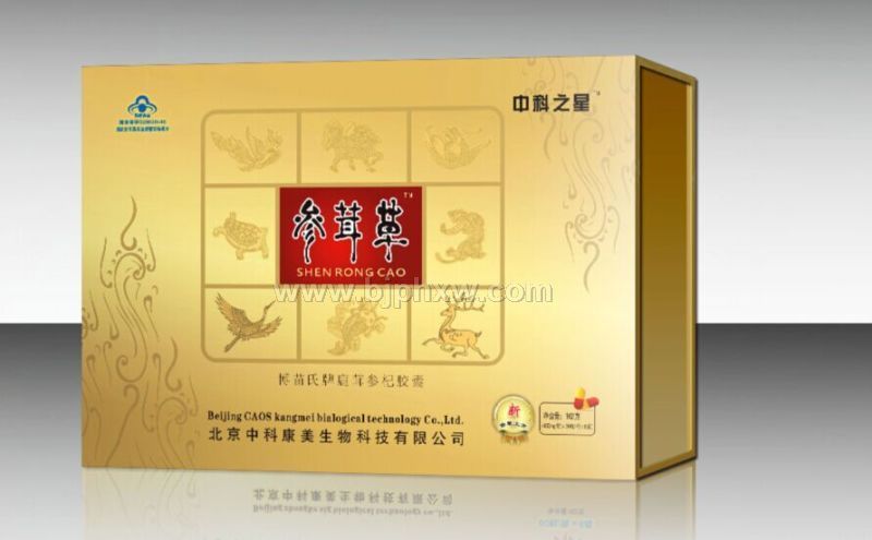 中科之星参茸草——华夏外用产品招商网