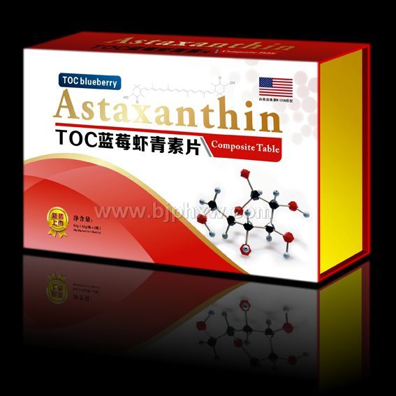 TOC蓝莓虾青素——华夏外用产品招商网