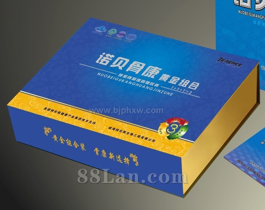 诺贝骨康——华夏外用产品招商网