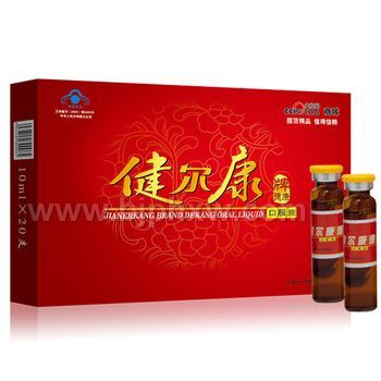 健尔康牌德康口服液——华夏外用产品招商网