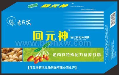 广州健力园回元神纳豆冲调粉——华夏外用产品招商网