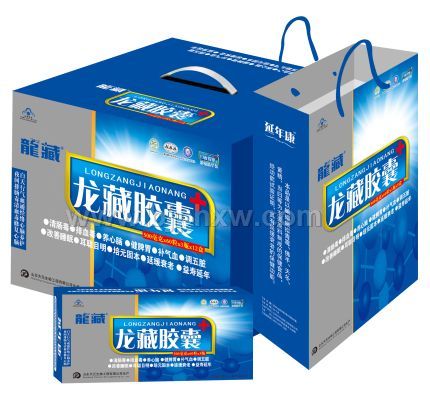 龙藏牌龙藏胶囊——华夏外用产品招商网