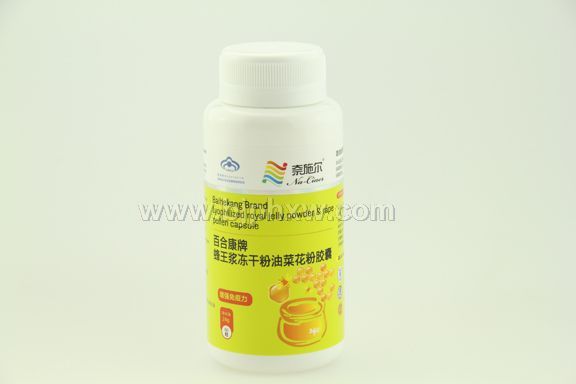 百合康牌蜂王浆冻干粉油菜花粉胶囊——华夏外用产品招商网