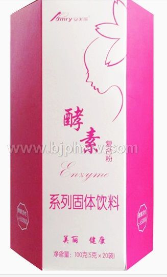 安美瑞牌酵素复合粉——华夏外用产品招商网