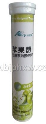 安美瑞牌苹果醋泡腾片——华夏外用产品招商网