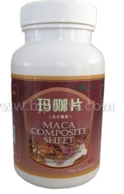 安美瑞牌玛咖片——华夏外用产品招商网