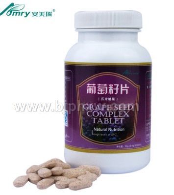 安美瑞牌葡萄籽片——华夏外用产品招商网