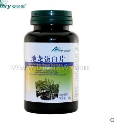 安美瑞牌地龙蛋白片——华夏外用产品招商网