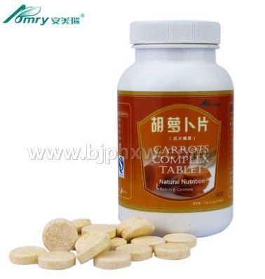 安美瑞牌胡萝卜片——华夏外用产品招商网