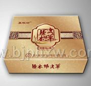 秦牧坊辣木蛹虫草——华夏外用产品招商网