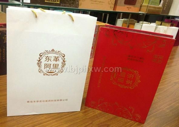 马来西亚国宝——东革阿里——华夏外用产品招商网
