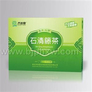 齐昕堂排石茶溶石茶结石克星诚招代理——华夏外用产品招商网