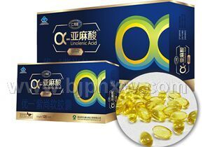 α-亚麻酸软胶囊-最佳心脑血管保健食品——华夏外用产品招商网