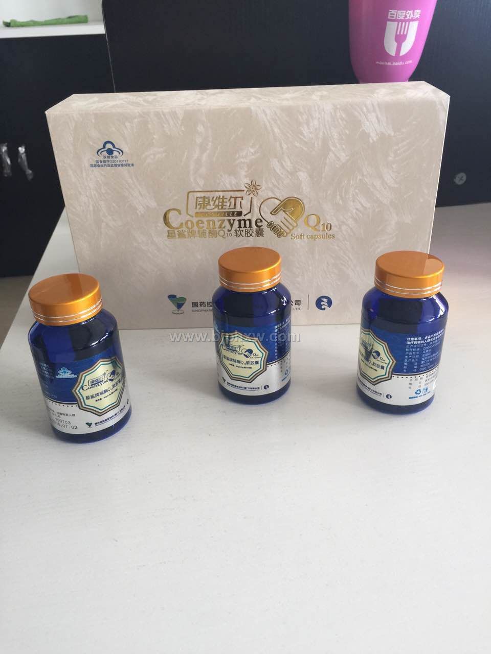 康维尔辅酶Q10软胶囊——华夏外用产品招商网