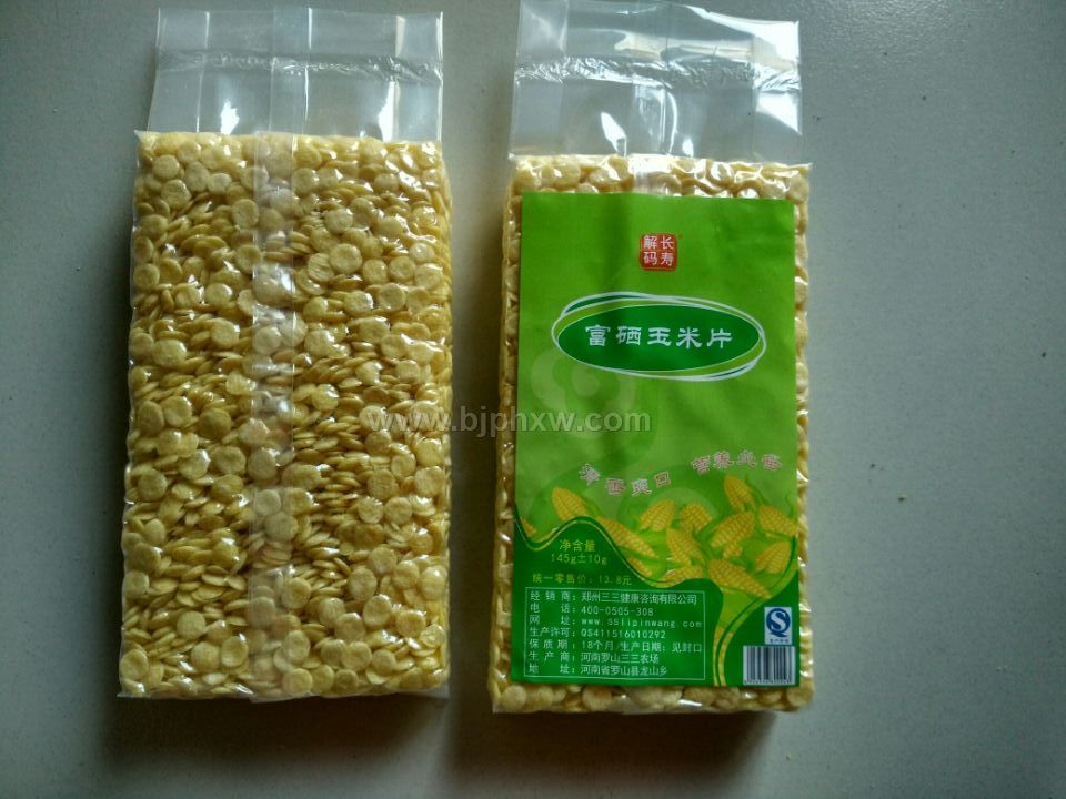 富硒玉米片