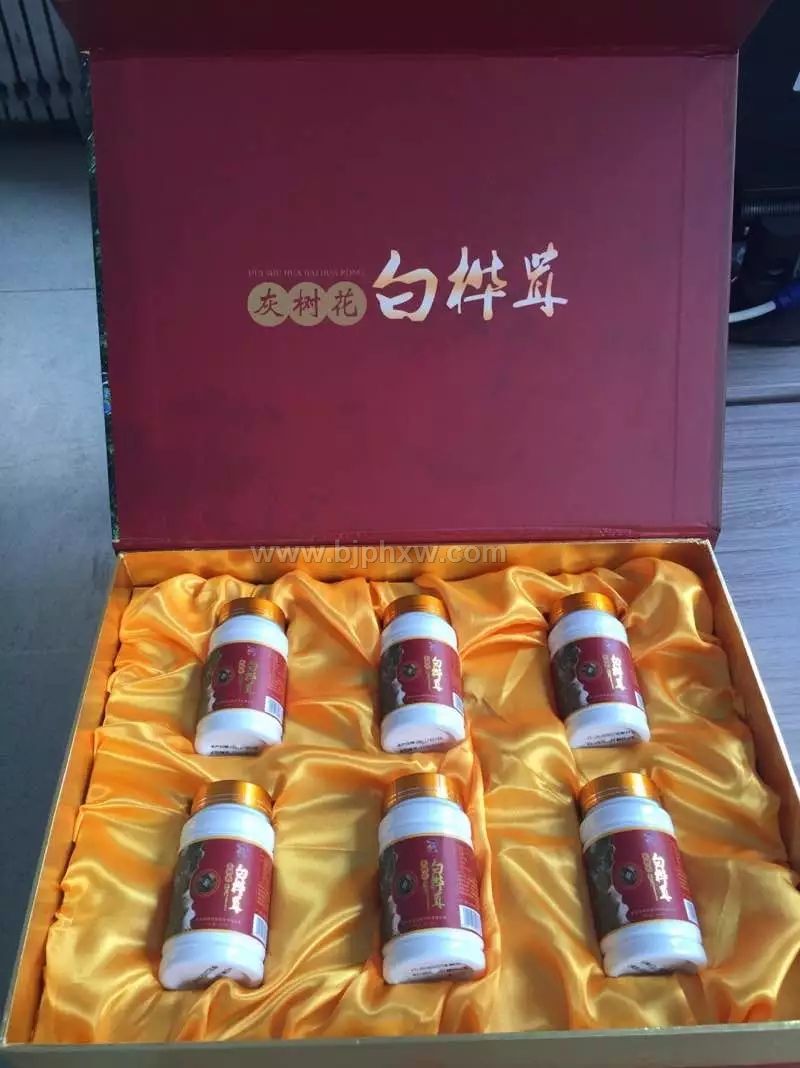 灰树花白桦茸——华夏外用产品招商网