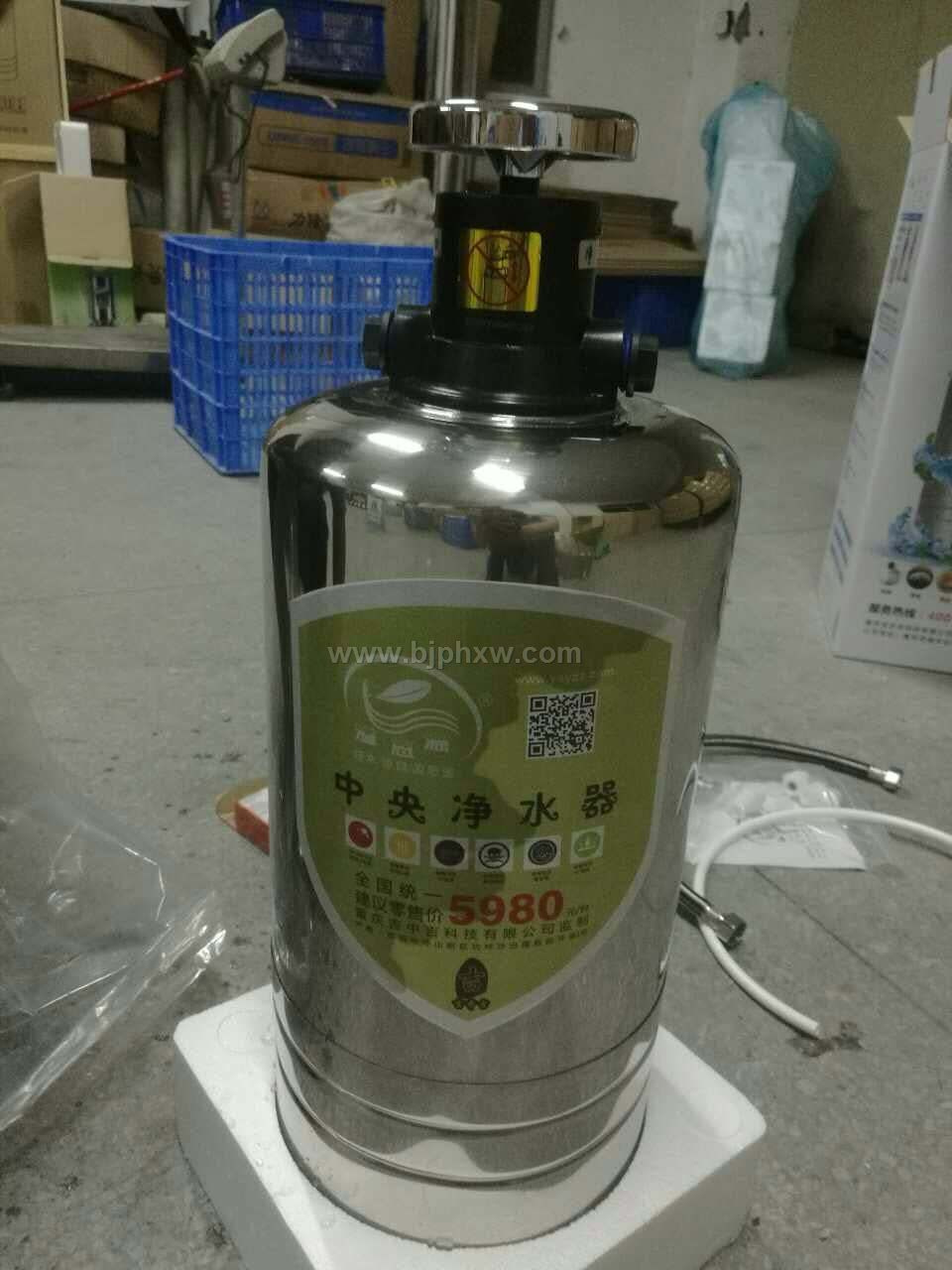 净水器——华夏外用产品招商网