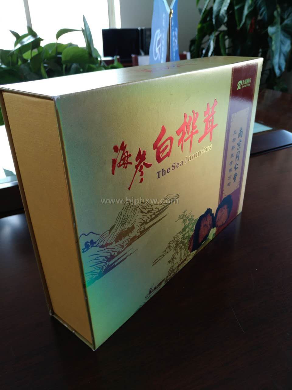 海参白桦茸——华夏外用产品招商网