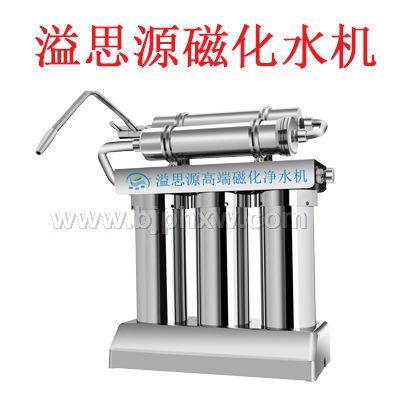 溢思源磁化水机厂家直供——华夏外用产品招商网