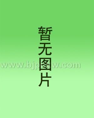 何太急健康1号——华夏外用产品招商网