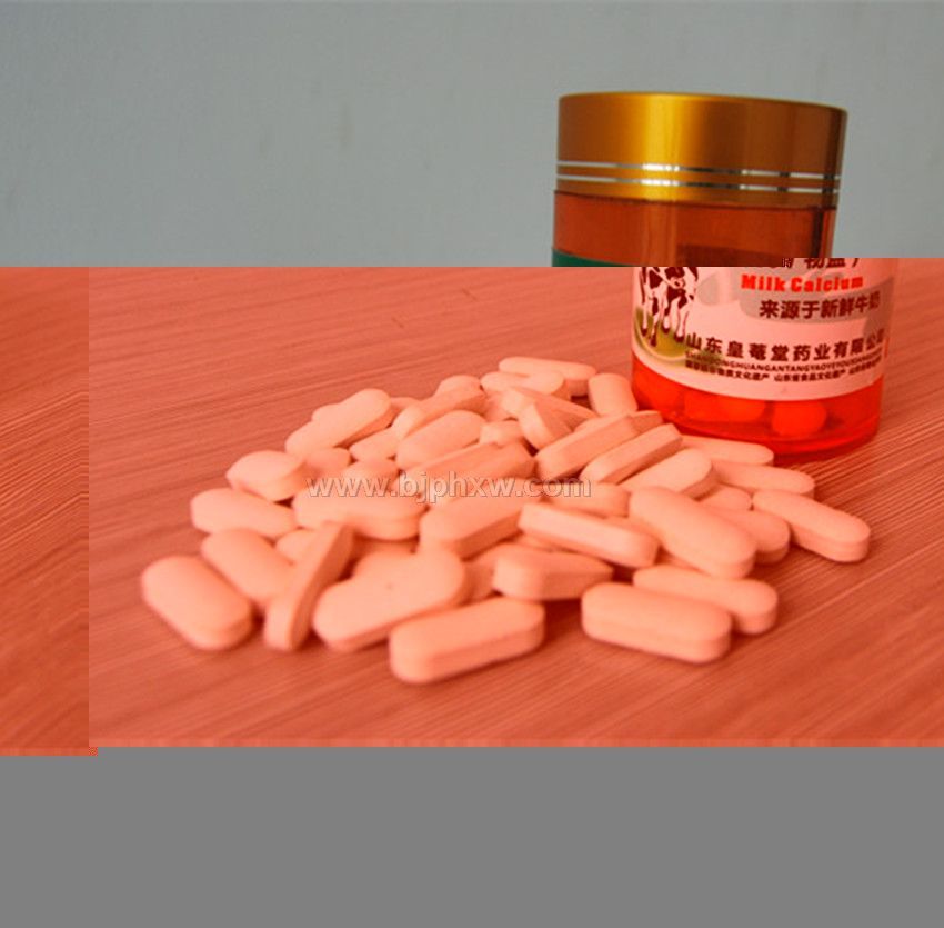 皇菴堂牛初乳咀嚼片内蒙古特产牛初乳咀嚼片贴牌代工牛初乳