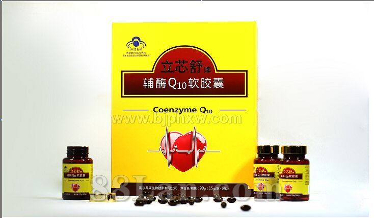 立芯舒牌辅酶Q10软胶囊——华夏外用产品招商网