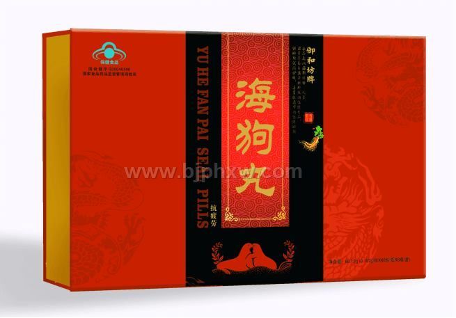 御和坊牌海狗丸礼盒装——华夏外用产品招商网