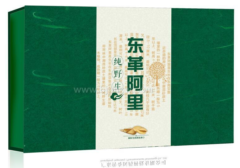 东革阿里压片糖果——华夏外用产品招商网