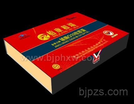 柏康和瑞-辅酶Q10软胶囊——华夏外用产品招商网