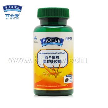百合康牌参茸软胶囊——华夏外用产品招商网