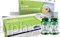 百合康牌海豹油紫苏籽油软胶囊——华夏外用产品招商网