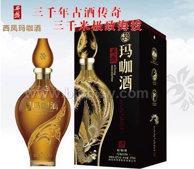 西凤玛咖酒招商——华夏外用产品招商网