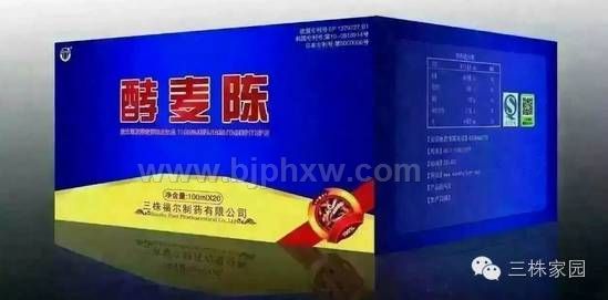 酵麦陈——华夏外用产品招商网