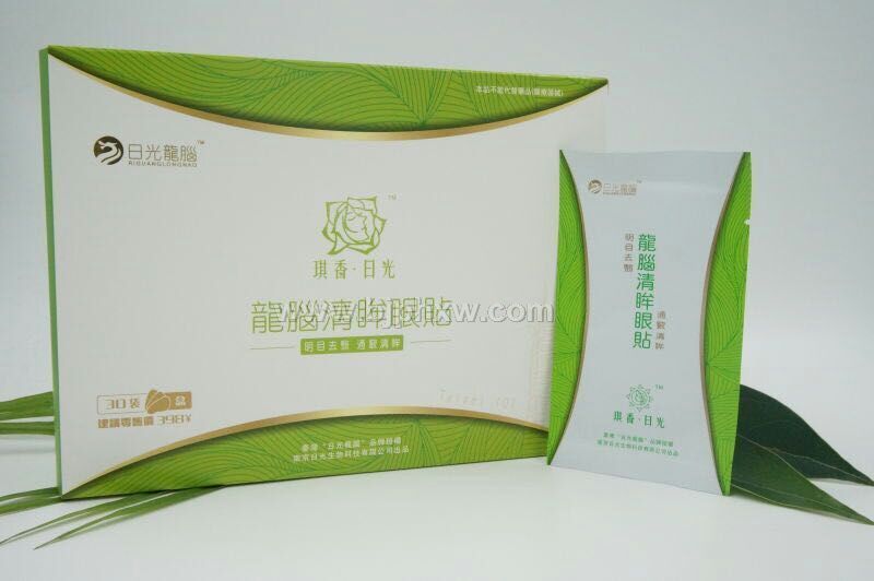 日光龙脑清眸眼贴——华夏外用产品招商网