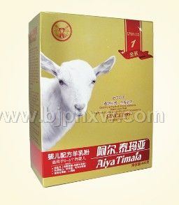 阿尔•泰玛亚金装400克婴儿配方羊奶粉进口奶源诚招代理——华夏外用产品招商网