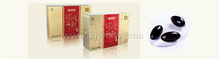 康恩贝高山铁皮&铁皮石斛芝参软胶囊——华夏外用产品招商网