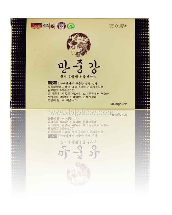 MSM骨黄金（松针提取物复合营养片）——华夏外用产品招商网
