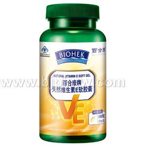 百合康牌天然维生素E软胶囊OEM贴牌加工