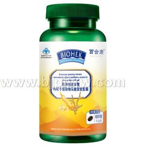 西洋参淫羊藿枸杞子提取物马鹿茸软胶囊OEM贴牌加工——华夏外用产品招商网