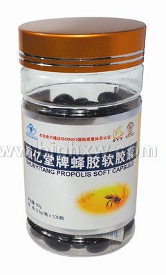 顺亿堂牌蜂胶软胶囊——华夏外用产品招商网