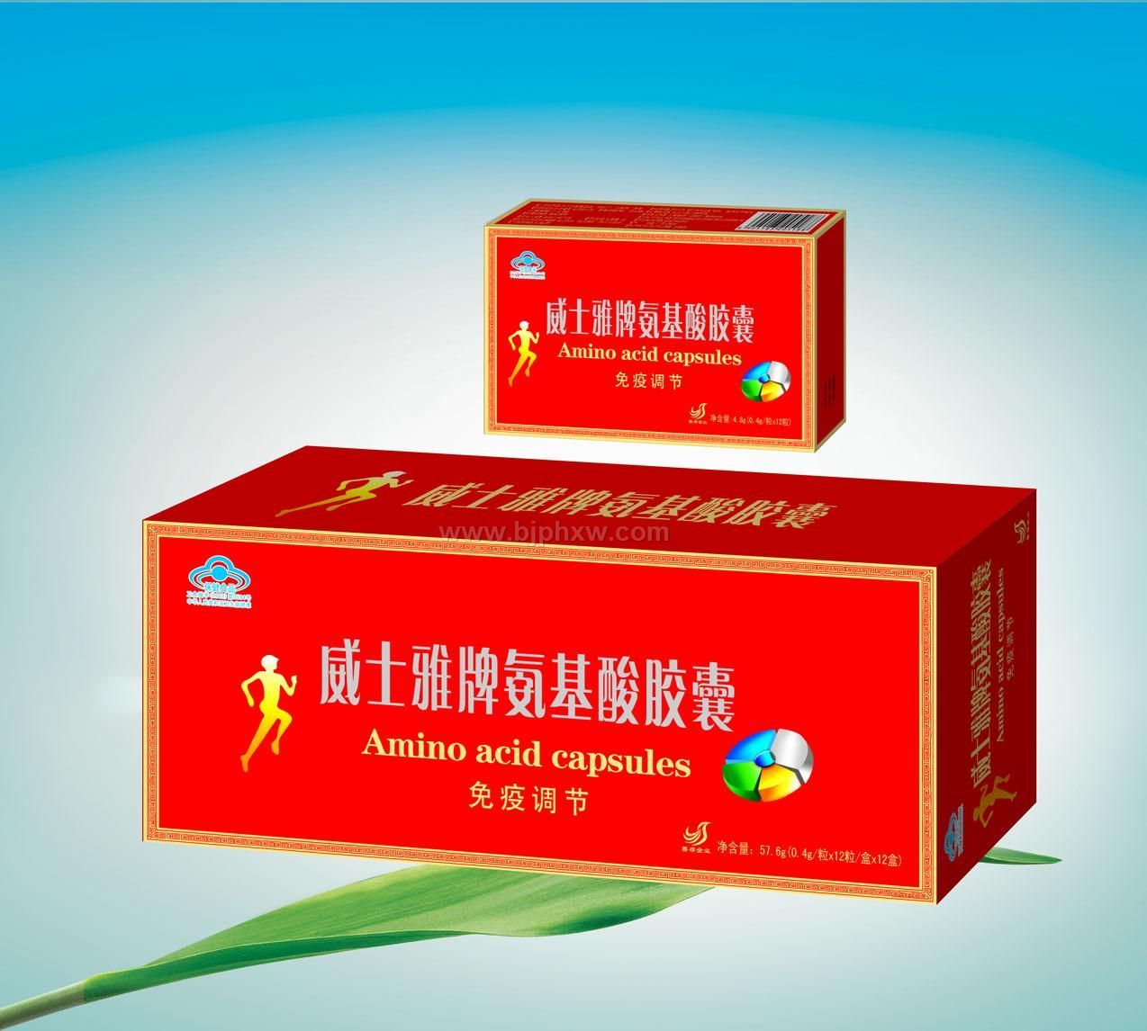 善存公司氨基酸胶囊——华夏外用产品招商网