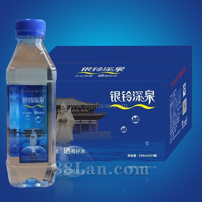 银铃深泉 富硒水——华夏外用产品招商网