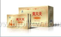 夷大夫牌宏泰胶囊——华夏外用产品招商网