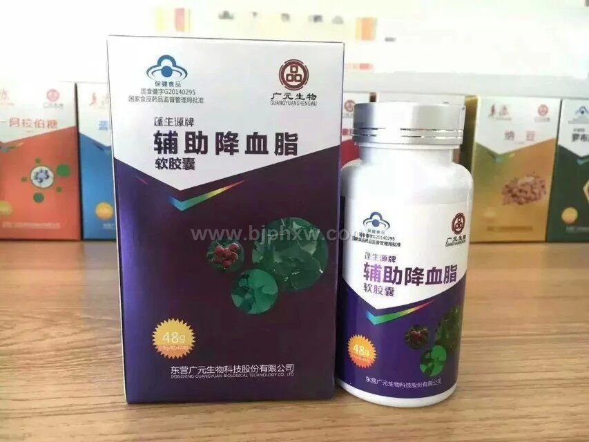 蓬生源牌辅助降血脂软胶囊——华夏外用产品招商网