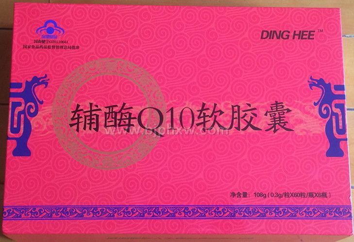 辅酶Q10软胶囊——华夏外用产品招商网