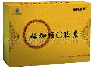 硒加维C胶囊——华夏外用产品招商网