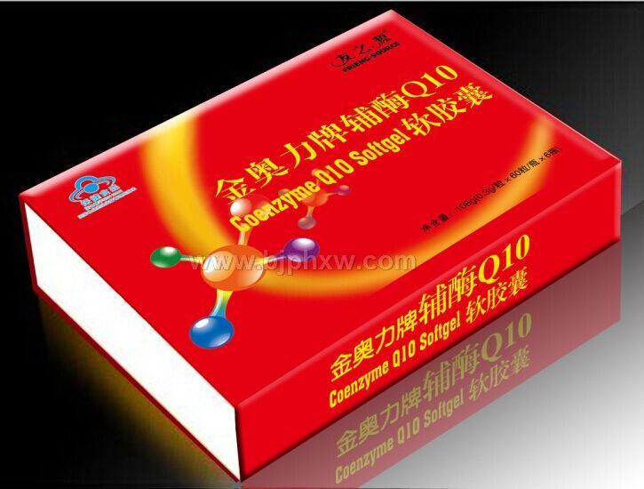 乐健牌辅酶Q10软胶囊--金格安系列——华夏外用产品招商网
